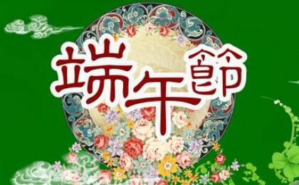 QQ截圖20160705090552.jpg